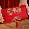 Wedding Red Envelopes - Double Happiness Design for Tea Ceremony