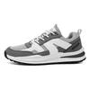 Neue Mode Board Schuhe vielseitige lässige Sport Netzschuhe atmungsaktiv dünn Forrest Gump Schuhe Herrenschuhe Herren