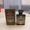 Small Town Yika Men's Perfume - Strong, Long-Lasting Labdanum & Woody Fragrance