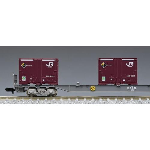 TOMYTEC TOMIX N Gauge JR EF510 Type 0 Container Train Set 98485 Model Train Electric Locomotive