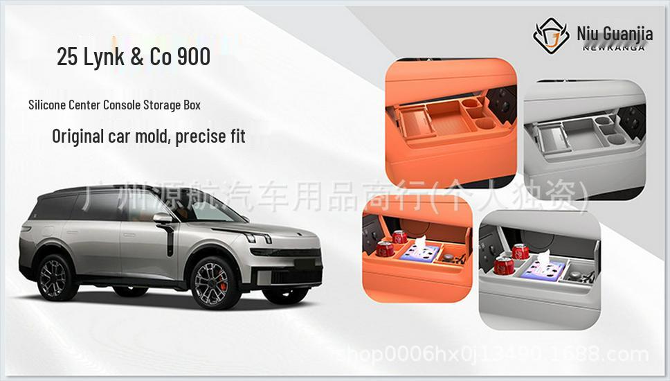 Fits 25 Lynk & Co Models: Center Console Storage Box & Glasses Organizer Car Accessory Parts