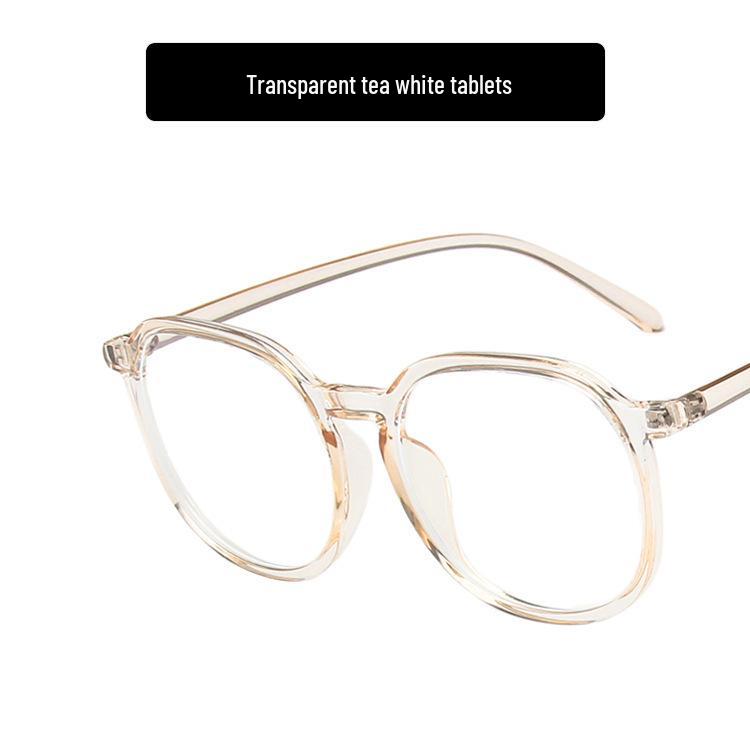 2022 Xiaohongshu Style Women's Anti-Blue Light Large Frame Blush Glasses