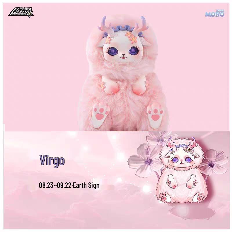 Mengbao Little Star Twelve Constellations Plush Blind Box Doll