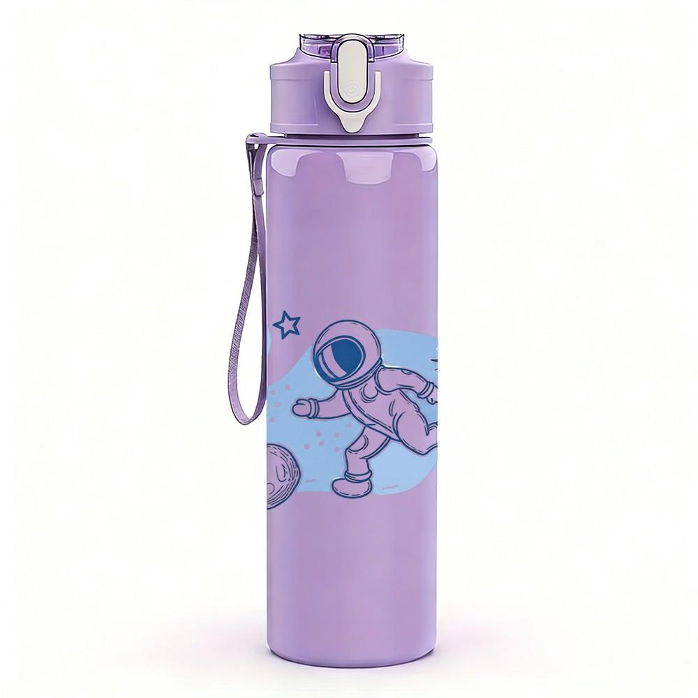 1PC Blue Squirrel Winter Animal Art 750ml Color Plastic Sports Water Bottle Leakproof Flip Straw Lid Suitable for Sports Office Home Use