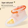 Unisex Smart Heated Snow Boots with USB Charging and Three-Level Temperature Control