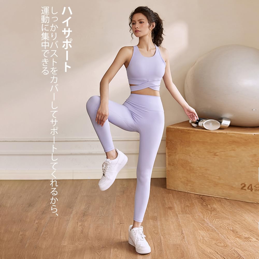 Sportovní podprsenka s vysokým [Yomoment] zadním stylem košíčků, Podprsenka, Podpora, Odvod potu, Rychleschnoucí