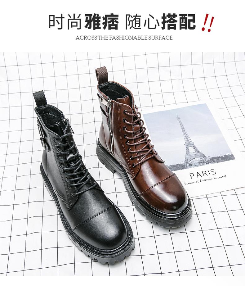 Chelsea Boots Men's Boots 2025 Autumn and Winter New Martin Boots Short Boots British Style Mid-top Pointed High-top Leather Boots Men's Shoes