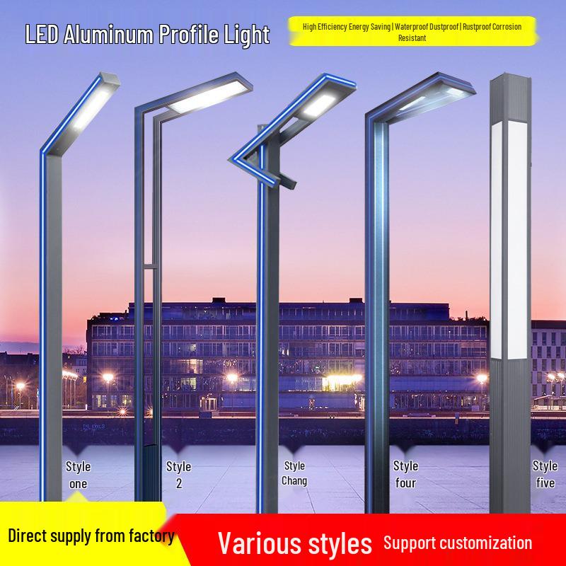 3m Aluminum Alloy 7-Shape LED Courtyard Light with Color-Changing Feature, Double Pole, Square Design