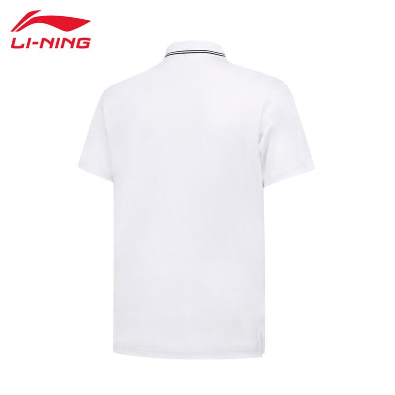 Li-Ning T085 Short Sleeve Casual Polo Shirt