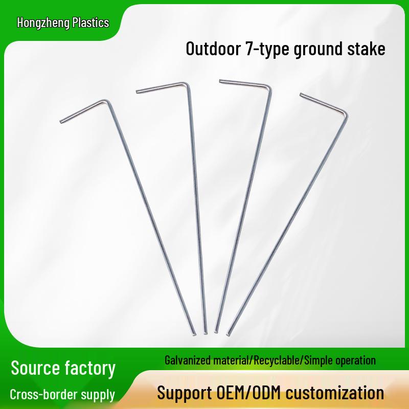 7-Inch Galvanized Steel J-Shaped Ground Nail for Tent and Lawn Fixing
