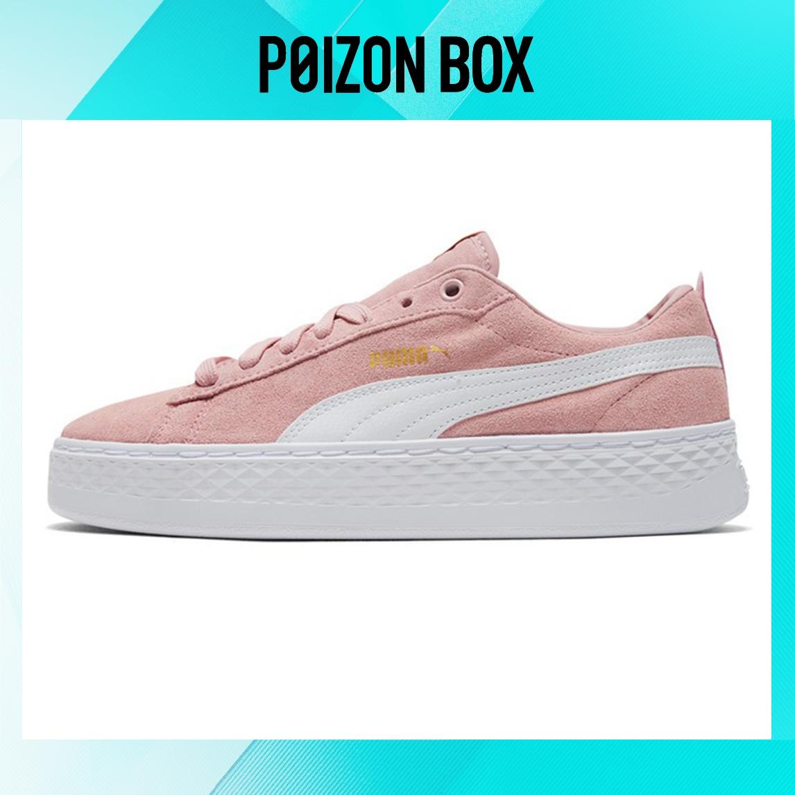 

кроссовки Puma Smash Skateboarding Shoes Women 366488-10