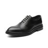 Men'S Korean Version Trendy Shoes Business Dress Pointed Breathable Youth British Casual Leather Shoes 28566-G