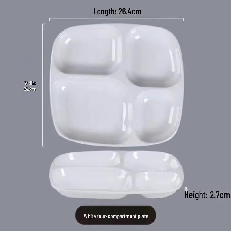 SMVP Thickened Melamine Divided Cafeteria Tray