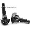 Compatible Hood Wiper Washer Nozzle for Mitsubishi Pajero CS6 V31/V32/V33 (Part No. 8265A083)