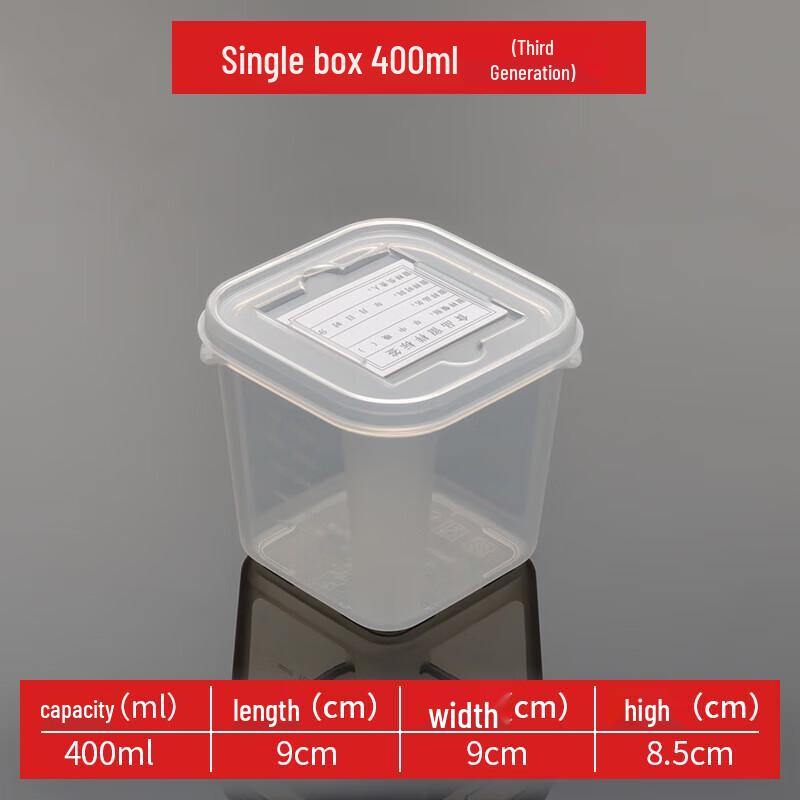 Food Sample Storage Container with Lid