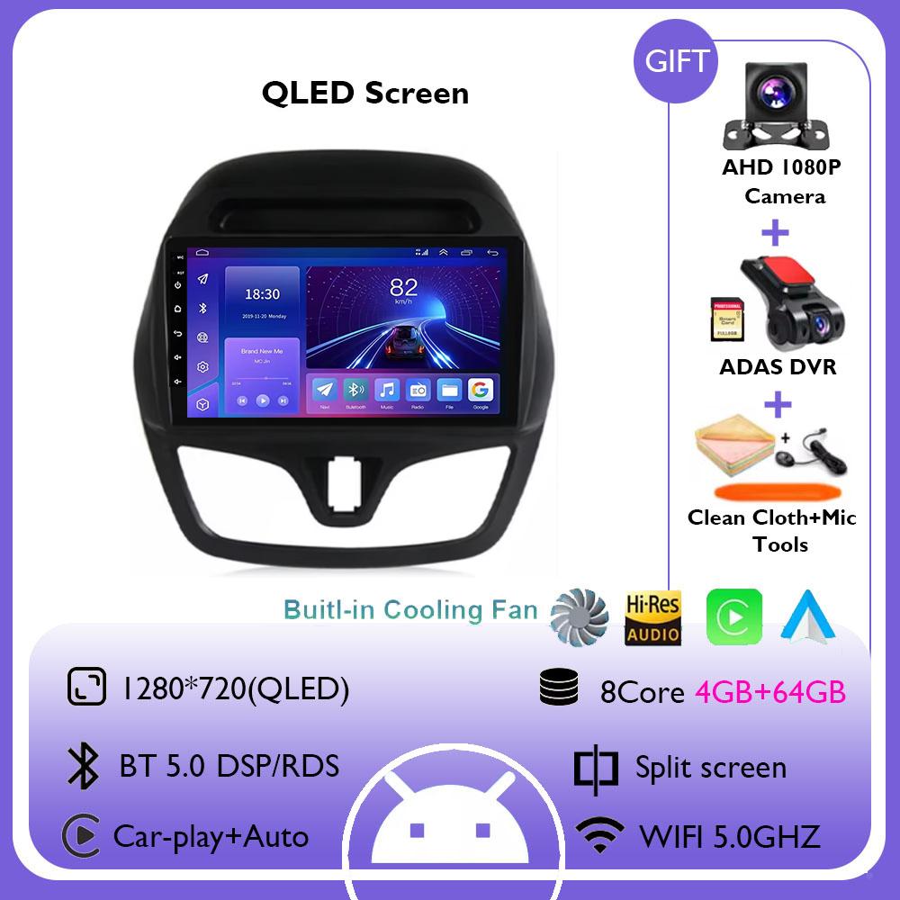 Android 14 WIFI+4G Stereo Car Radio for Chevrolet Spark Beat 2015 - 2018 Multimidia Video Player Auto CarPlay GPS QLED Screen
