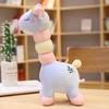 Cute Colorful Giraffe Plush Toy Soft Fluffy PP Cotton Stuffed Animal Plushie Kids Comfort Doll Home Decoration Girlfriend Birthday Gift