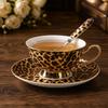 Retro Keramiktassen-Set Leopardendruck Teetasse mit Untertasse Hochwertige Milchkanne für den Heimgebrauch