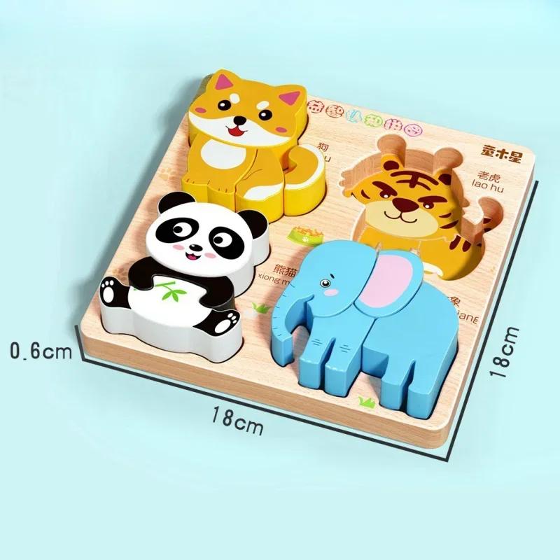 3D Kreslené Dřevěné Puzzle Zvířata Doprava Skládačka Hračky pro Děti Montessori Rané Učení Vzdělávací Kognitivní Hra Dětský Dárek