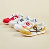 New Women Casual Sport Shoes Beautiful Flat Skate Shoes Comfortable Lace-up Sneaker