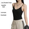 2026 Summer Korean Style Lace Trim Spaghetti Strap Slim Fit Knit Vest