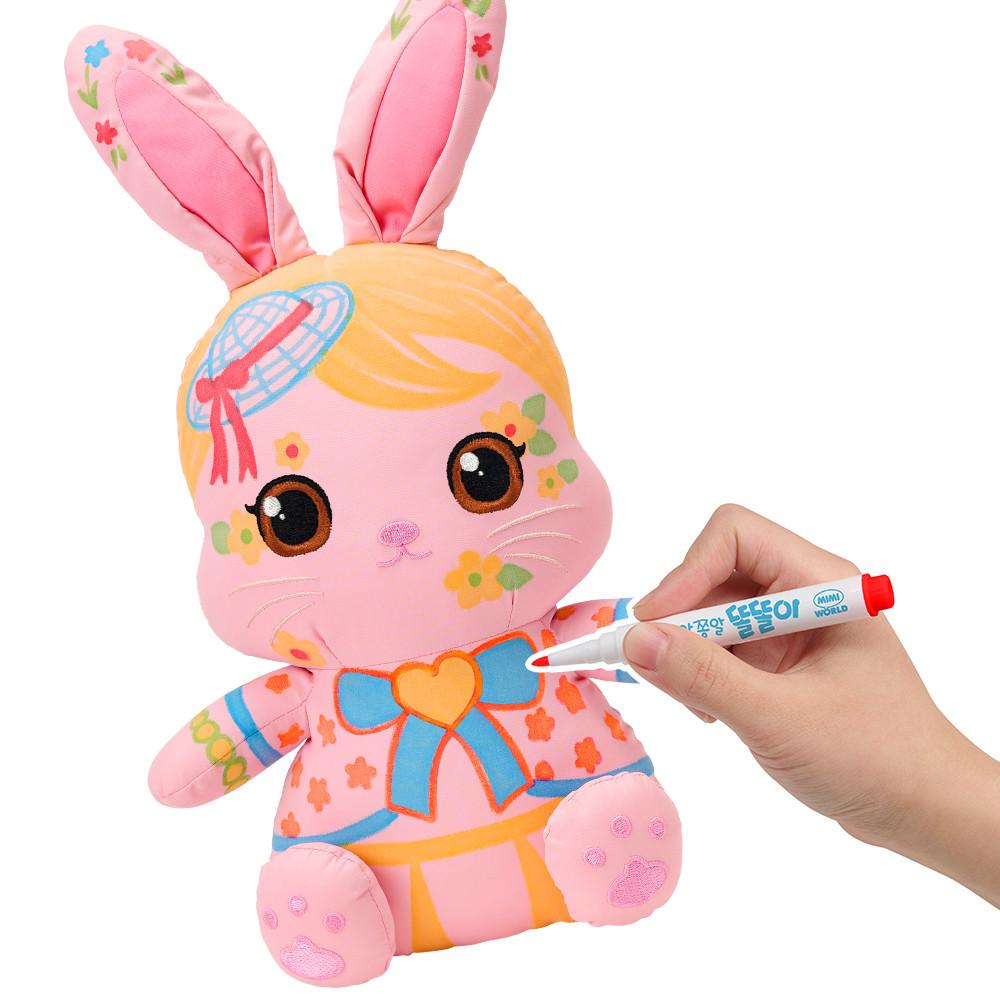 [Mimi World Official] Tosom Drawing That Can Be Erased with Water, Popular Korean Character Toys