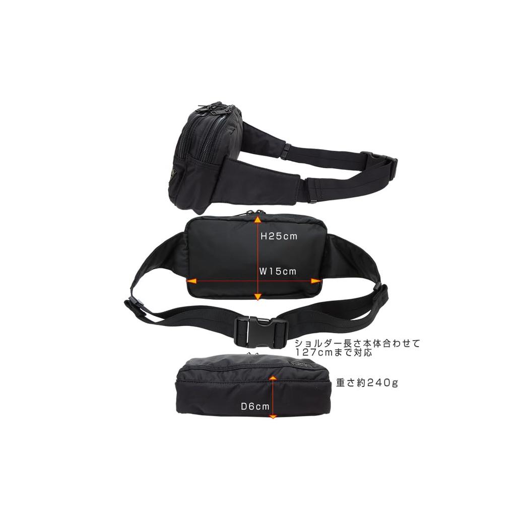 Porter Flash Waist Yoshida Kaban Body PORTER FLASH for Men and Women Bag, Bag, (navy/NV)