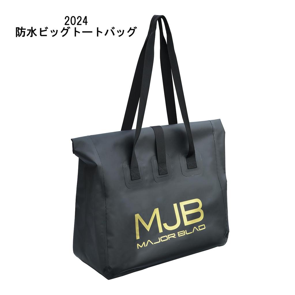 Shimotsuke MJB Waterproof Big Tote Bag II 115450 Black