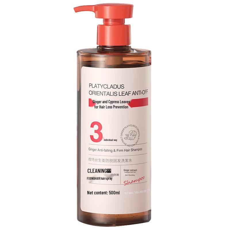 WETCODE Ginger Anti-Hair Loss Shampoo