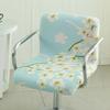 Cashier Chair Cover Seat Rotating Lifting Bench Cashier Bar Hotel Stool Cover Elastic Square Chair Office Swivel Chair Cover