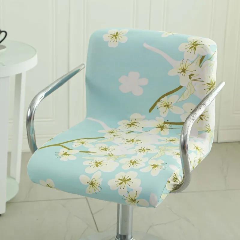 Cashier Chair Cover Seat Rotating Lifting Bench Cashier Bar Hotel Stool Cover Elastic Square Chair Office Swivel Chair Cover