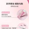 MENOW - Dreamy Dual-Head Shimmer Liquid Eyeliner Pen