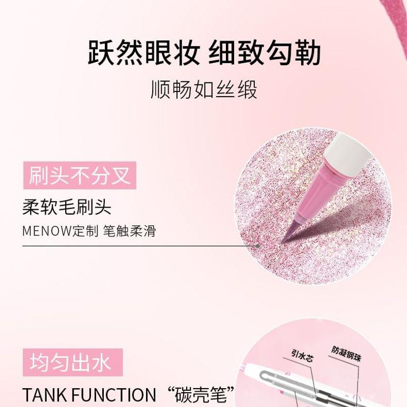 MENOW - Dreamy Dual-Head Shimmer Liquid Eyeliner Pen