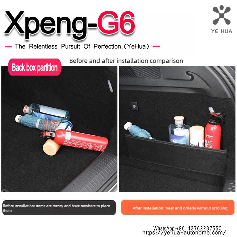 For XPeng G6 2023-25 Car Storage Partition Trunk Storage Partition Car Built-in Storage Clapboard