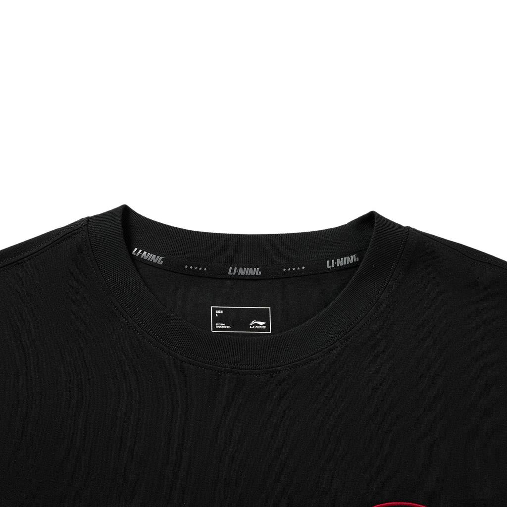 Li-Ning Comfortable Casual Versatile Short Sleeve T-Shirt Men Tops AHSW437-3