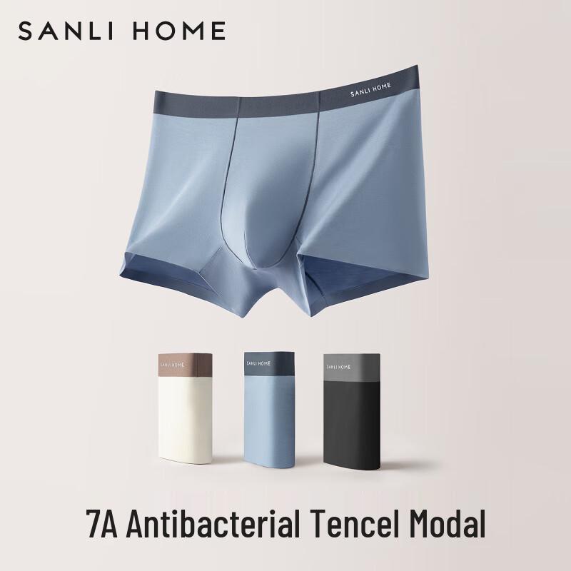 

Sanli Men s Antibacterial Boxer Briefs (3-Pack) 4XL (180-200 lbs)