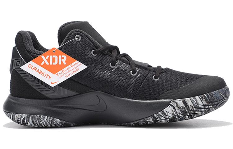Nike Kyrie Flytrap 2 EP 'Anthracite'