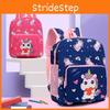 Adorable Unisex Nylon Cartoon School Backpack Breathable Modern Trendy Design