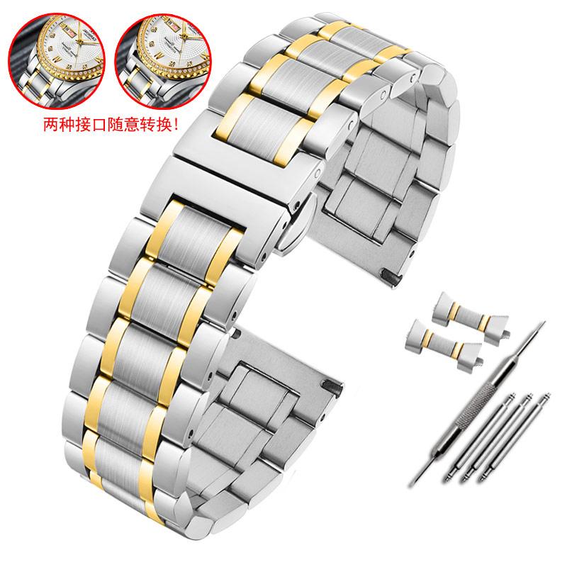 20mm 22mm Universelles Gebogenes Herren-Uhrenarmband Für Casio EFV-540 500 510 EQB-501 EFR-303 Massives Edelstahlarmband Metall-Uhrenkette