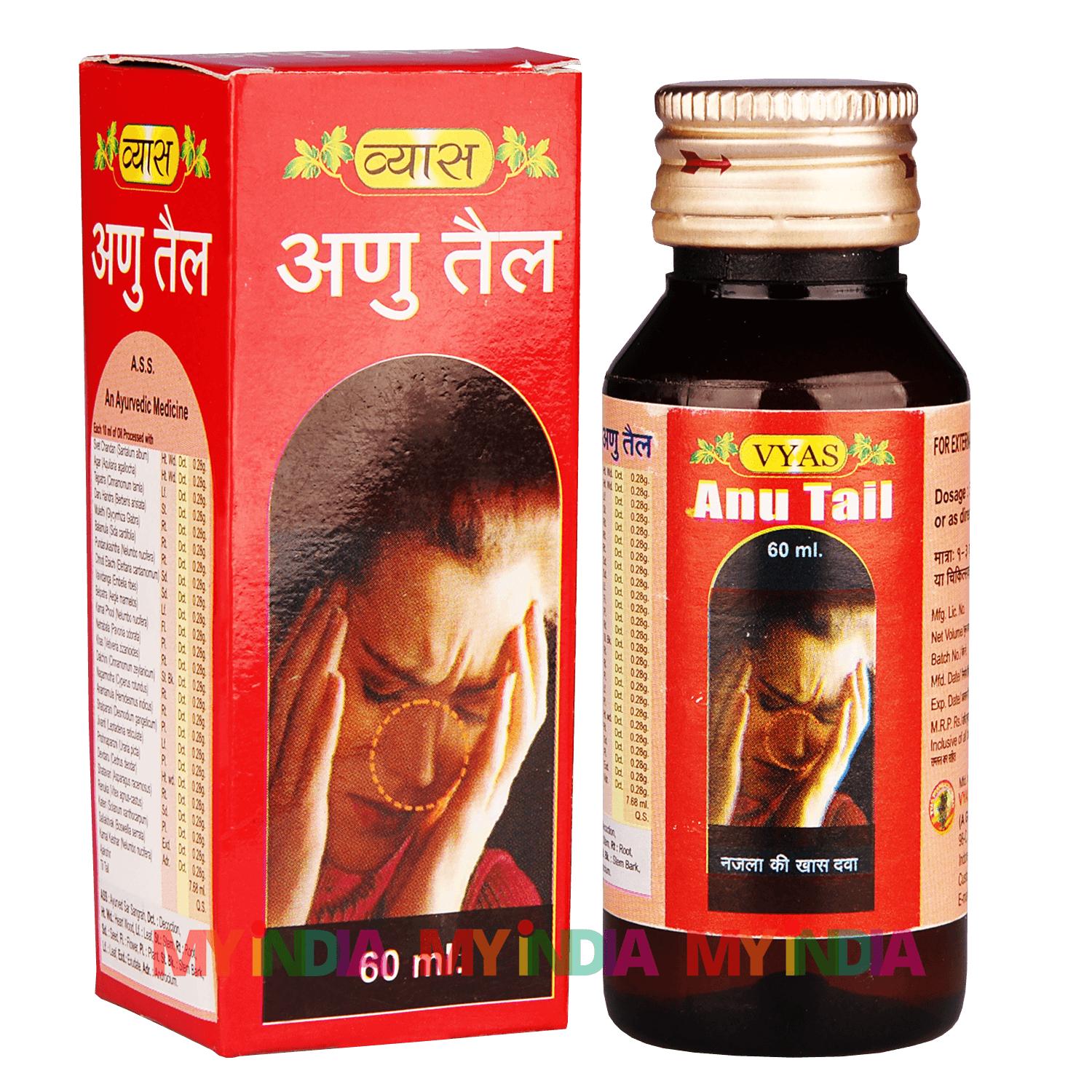 

Ану Тайл (60 мл), Anu Tail, Виас