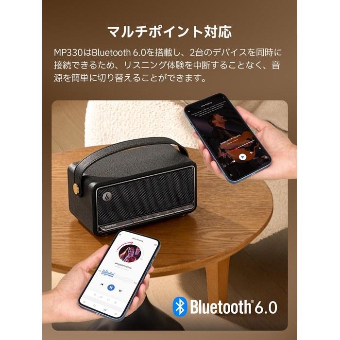 EDIFIER MP330 Bluetooth Speaker Portable Wireless – VGP2025 Gold Award – Hi-Res Audio, 19hr Playtime, Bluetooth 6.0, USB-C, SD Card, App