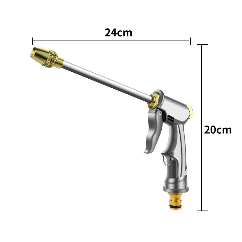 1PC High-pressure Water Gun Car Washing Gardening Watering - Frosted Electroplating Surface Treatment Car Cleaning Tool