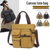 Men's Multifunctional Canvas Crossbody Tote - Fashionable, Simple, Versatile Handbag