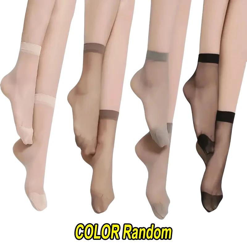 

5/20Pairs Women Socks Soft Socks Woman Summer Ultrathin Silk Breathable Sock Casual Lightweight Female Transparent Boat Socks 5pairs