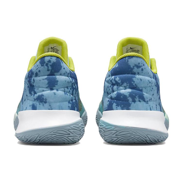 New Nike Kyrie Flytrap V Ocean Cube CZ4100-300