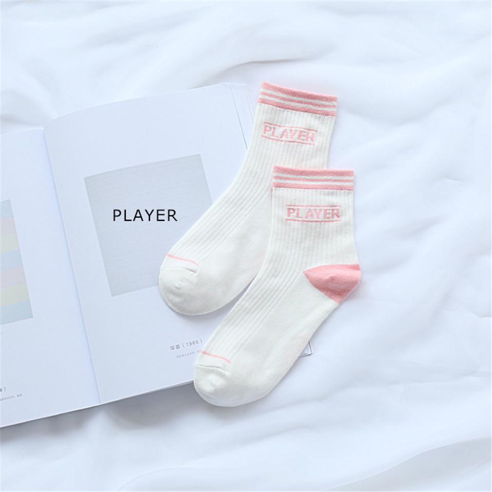Mote Casual Letter Mønstret Harajuku Sokker Kvinner Hipster Funny Cotton Korte Sokker Kvinne Vintage