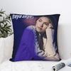 Textile pentru bucătărie și sufragerie – Huse pentru perne