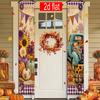 2D Flat, 2pcs Autumn Harvest Hanging Banner with Sunflower Chrysanthemum Pumpkin Maple Leaf Decor - Traditional Chinese Couplet Door Sign Suitable for