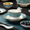 Weidu 32-Piece Grand Classic Ceramic Dinnerware Set