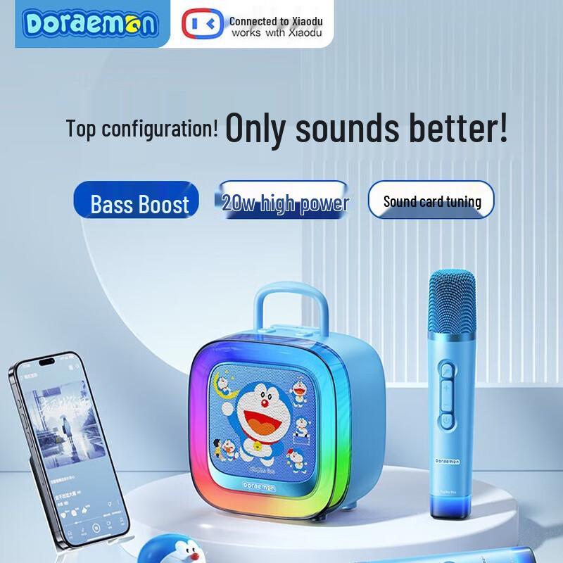 Jinyun K88 Doraemon Home KTV Bluetooth Speaker